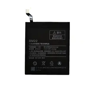 瑞熙电池2910毫安时BM22手机电池，适用于Mi 5 Mi5 M5 Prime BM22手机更换电池