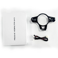 Système multimédia de haute qualité pour Vinfast Limo, panneau de commande au volant avec faisceau de câbles, accessoire de voiture en PC noir