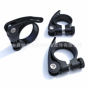 Mountain Bike Seatpost <b>Clamp</b> 28.6 31.8 34.9 Aluminum <b>Quick</b> Release Adjustable Universal Bicycle Seat Tube <b>Clamp</b> - Product Image 5