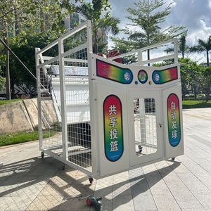 Máquina de Baloncesto Compartida Plegable con Lanzamiento Automático para Mercados Nocturnos y Centros Comerciales - Product Image 2