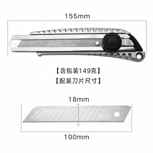 Cuchillo Retráctil de Bloqueo Automático, Cuchilla de 18 mm de Alta Resistencia, Cortador de Acero con Alto Contenido de Carbono, Uso en Bricolaje, Personalizable OEM - Product Image 1