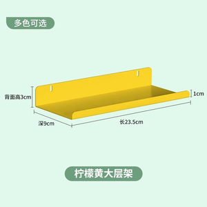Orange Desktop Desk <strong>Board</strong> Storage <strong>Boards</strong> Colorful Steel Pegboard Shelf Floor <strong>Display</strong> Rack for Arious Products Wall Peg <strong>Board</strong> - Product Image 5