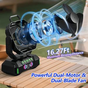 Outdoor Portable Electric 40000mAh Ultra-long-lasting Camping Fan LED <b>Lights</b> Brushless Motor USB Bank SleepTimer Car RV - Product Image 3