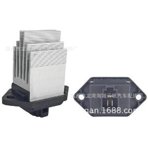 Yf-5806 <b>Blower</b> Fan Resistor 12v For Nissan New Tiida Qichen Venucia <b>Car</b> Replacement Part - Product Image 1