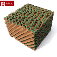 Système de refroidissement par évaporation QINGZHOU HM pour poulailler, coussin de refroidissement en papier pour volailles, modèle 7090/6090/7060, grande taille
