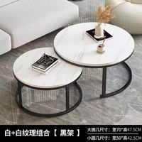 Table basse convertible de luxe moderne avec plateau en marbre et centre de rangement en métal durable pour hôtel et salon - Mobilier d'usine