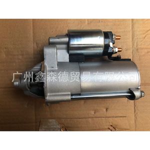 มอเตอร์สตาร์ท Guangzhou Xinsende รุ่น CS1336 อะไหล่ใหม่สำหรับซ่อมรถยนต์ - Product Image 3