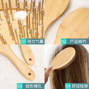 Peine para el cabello de madera, tamaño grande, masaje antiestático para hombres y mujeres - Product Image 2