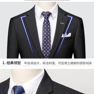 Costume de <span class=keywords><strong>mariage</strong></span> et d'affaires haut de gamme pour <span class=keywords><strong>homme</strong></span>, style britannique décontracté, coupe carrée, respirant, ensemble 3 pièces pour le bureau - Product Image 6