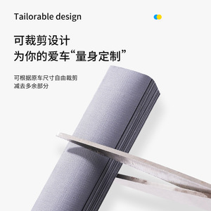 Yoishima Car Sunshade Front Windshield Automatic Retractable Aluminum Foil Heat Insulation <b>Shade</b> for Interior Use - Product Image 4