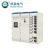 Appareillage électrique à courant alternatif à moyenne tension 12 kV, blindé en acier galvanisé, extractible, encastré dans un coffret métallique, pour la transmission d'énergie