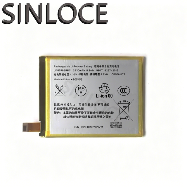 Lithium Cell Polymer LIS1579ERPC 3.8V 2930mAh Replaceable Charging for Sony Xperia C5  Xperia Z4