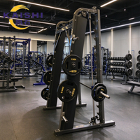 Machine Smith Verticale Commerciale Multifonctionnelle pour Squat et Bench Press – Équipement de Fitness Professionnel