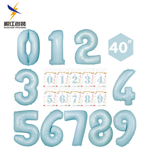 Palloncini Numerici 2026 per Feste, 16/32/40 Pollici, Palloncini in Foil per Matrimoni e Decorazioni per Feste di Capodanno - Product Image 5