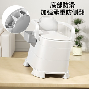 Chaise de toilette portable pour personnes âgées et femmes enceintes avec accoudoirs et couvercle, en PP blanc, équipement de sécurité pour la salle de bain - Product Image 4