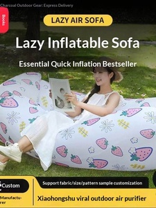โซฟาเป่าลมพีวีซีแบบพกพาอเนกประสงค์สำหรับปิกนิกกลางแจ้ง แคมป์ปิ้ง นอนเล่น ดูอินเทอร์เน็ต รุ่นยอดนิยม  เตียงลมคู่  เก้าอี้เป่าลมพร้อมลำโพง - Product Image 5