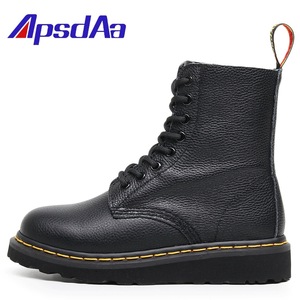 Bottines Martin - Bottines courtes en cuir de vachette souple pour femme, style motard en cuir anglais, bout rond, style tendance - Product Image 1