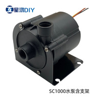 Pompa Pendingin Air Komputer SC1000 G1/4 Inlet Outlet 2-Point Thread 12V DC Pengatur Kecepatan Bahan ABS China Water Cycle
