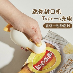 Mini <b>Vacuum</b> Sealer Type C Charging <b>Portable</b> Food Sealer For Household Use Compact Design Plastic Material - Product Image 2