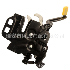 Cerradura de Capó para Ford, Cerradura de Capó del Motor 453332, Pieza de Repuesto de Acero Negro para Reparación - Product Image 3