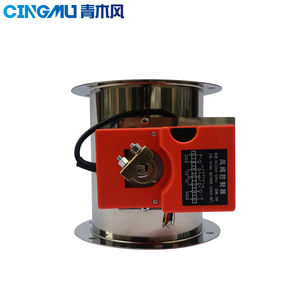 Valvola Elettrica Industriale Ermetica (16N) per Ventilazione, Serranda a Farfalla per Uso Ospedaliero (Resistente alla Corrosione) 24V/220V - Product Image 4