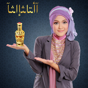 Explosion Transfrontalière <span class=keywords><strong>Parfum</strong></span> Arabe Moyen-Orient pour Hommes Femmes Floral Mystérieux Exotique <span class=keywords><strong>Bois</strong></span> <span class=keywords><strong>de</strong></span> <span class=keywords><strong>Santal</strong></span> <span class=keywords><strong>de</strong></span> Mysore Saoudien Vaporisateur - Product Image 4