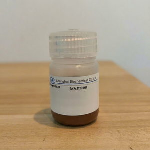 Perlas Magnéticas de Amina de Alta Estabilidad con Buena Dispersión para la Isolación de Ácidos Nucleicos y la Unión de Proteínas - Product Image 1