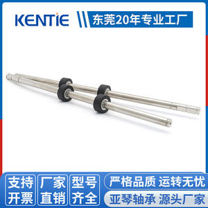 ชุดลูกรอกอะลูมิเนียมคู่แบบมีการสนับสนุนจากผู้ผลิต พร้อมลูกกลิ้งเคลือบยาง ขยายความยาวด้วยฮาร์ดแวร์ตามแบบแปลนและตัวอย่าง - Product Image 4