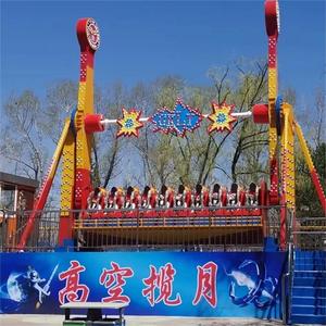 Manèges <span class=keywords><strong>de</strong></span> parc d'attractions, manèges <span class=keywords><strong>de</strong></span> carnaval célèbres, manèges rotatifs à sensations fortes, manèges <span class=keywords><strong>de</strong></span> voyage spatial, jeux palpitants pour parc d'attractions - Product Image 6
