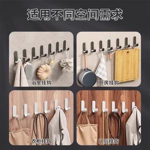 J-Shaped <b>Hooks</b> 5-Pack White Adhesive Wall Mounted Removable For <b>Kitchen</b> Bathroom Wardrobe Door Use - Product Image 1