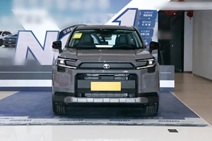 <span class=keywords><strong>Toyota</strong></span> <span class=keywords><strong>RAV4</strong></span> 2026 – Nouvelle Voiture SUV Essence 2.0L à Quatre Roues Motrices Édition Luxe avec Interface Anglaise – <span class=keywords><strong>Prix</strong></span> Commercial - Product Image 4