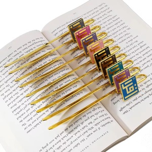 Cadeaux souvenirs promotionnels marque-page islamique en Stock moule signet personnalisé or 3D Enanel Logo arabe <span class=keywords><strong>Iqra</strong></span> coran marque-pages - Product Image 2