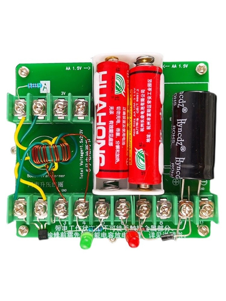 Kit de pistolet lectromagntique bricolage haute tension avec module de  suralimentation de bobine de projectile  longue porte Kits et pices CKD|  Alibaba.com