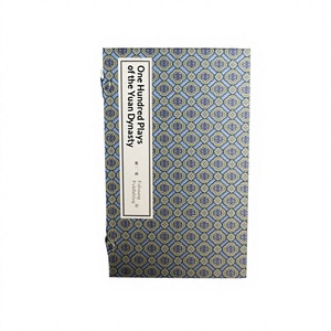 Libro Encuadernado con Hilo <span class=keywords><strong>de</strong></span> Papel <span class=keywords><strong>de</strong></span> Arroz Antiguo con Cien Canciones <span class=keywords><strong>de</strong></span> Yuanren, GJ-017, Suministros del Fabricante - Product Image 1