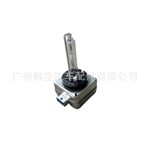 หลอดไฟหน้ารถอิเล็กทรอนิกส์ OSRAM xenarc DBS 25W HG สำหรับ Tesla Model3 Y S X - Product Image 3