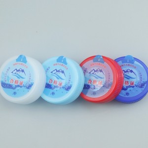 <span class=keywords><strong>Tapas</strong></span> Inteligentes de Plástico a Buen Precio para Botellas de Agua de 5 Galones/20 Litros, Color Personalizado, Hechas en China, Cierres Preformados - Product Image 6