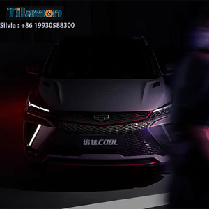 Nuevo y Usado: Geely Binyue 2025 Binyue L 1.5TD DCT Star Diamond Edition, SUV Compacto de Gasolina, Vehículos Económicos - Product Image 4