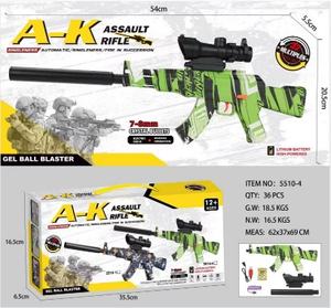 Fusil d'assaut A-K 5K31C, lanceur de balles de gel automatique, jouet de tir en plastique pour jeux en plein air - Product Image 3