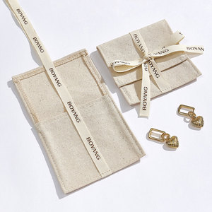 Boyang Pochette à Bijoux en Coton Biologique Beige, Nouveau Design avec Logo Personnalisé - Product Image 5