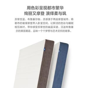 8H Natural Latex Jute <b>Mattress</b> 1.8m Medium Firm Breathable Silent Spring <b>Support</b> Child Bedding - Product Image 5