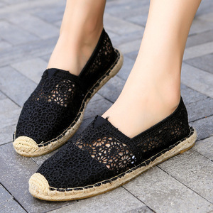 Nouvelle mode de chaussures de style de marche femmes Espadrilles appartements été Crochet sans lacet chaussures - Product Image 5