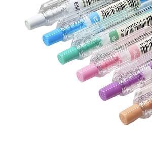 Bolígrafo <span class=keywords><strong>de</strong></span> <span class=keywords><strong>Gel</strong></span> multicolor 0,5 Morandi, juego <span class=keywords><strong>de</strong></span> bolígrafos <span class=keywords><strong>de</strong></span> agua <span class=keywords><strong>de</strong></span> Color, rotulador <span class=keywords><strong>de</strong></span> <span class=keywords><strong>libro</strong></span> <span class=keywords><strong>de</strong></span> mano, resaltador clásico, 12 Uds. - Product Image 2