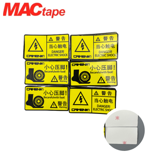 Replace 3M 2008 Custom Bright Yellow Eco-Friendly <b>Waterproof</b> Industrial Electric Shock Crush Foot Safety Caution <b>Label</b> - Product Image 3
