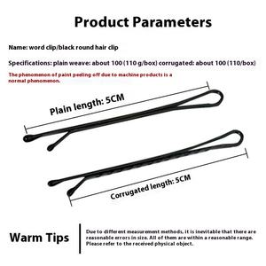 In acciaio inossidabile nero curvato molletta laterale multiuso frangetta fissa trucco acconciatura per occasioni di festa - Product Image 4