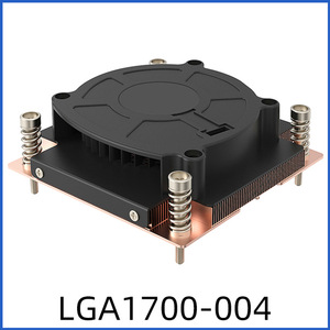 Turbofan 12V serveur dissipateur thermique équilibre <span class=keywords><strong>le</strong></span> radiateur silencieux de refroidissement 4 broches PWM dissipateur thermique en aluminium avec ventilateur - Product Image 2