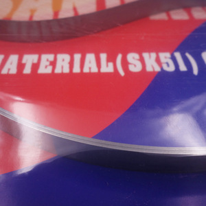 ใบมีดเหล็ก SK51 สำหรับเครื่องตัด วัสดุสำหรับเครื่องตัดอุตสาหกรรม - Product Image 1