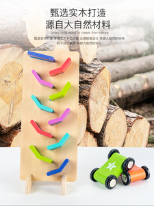 Nuovo Giocattolo Educativo in Legno per Bambini, Gioco con Pesci e Palline Rotolanti, Pista <span class=keywords><strong>Arcobaleno</strong></span> con Veicoli a Doppio Lato - Product Image 2