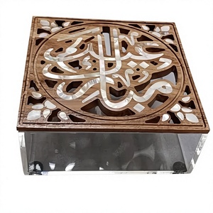 NoorGrain Royale Candy <b>Box</b> Artistic <b>Wooden</b> MOP Inlay Acrylic Sweet Holder for Ramadan Iftar, Eid Gifting & Elegant Home Styling - Product Image 1