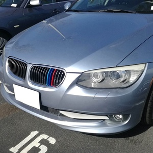 JDMotorsport88 Couvercle de grille avant en ABS tricolore pour <span class=keywords><strong>BMW</strong></span> série 3 coupé E92 <span class=keywords><strong>E93</strong></span> 2010-2013 13 grilles - Product Image 6