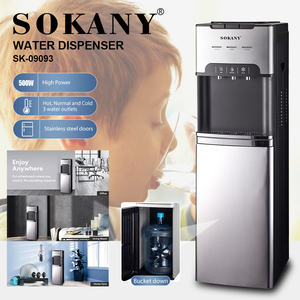 <span class=keywords><strong>Distributeur</strong></span> d'eau électrique SokanY 09088 pour une utilisation dans les bureaux et les maisons <span class=keywords><strong>Distributeur</strong></span> d'eau glacée vertical pour hôtel - Product Image 6